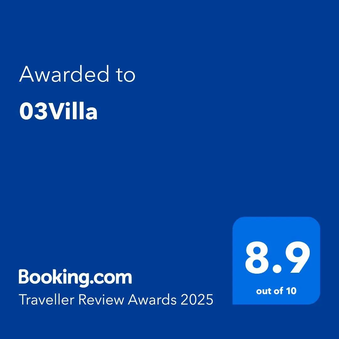 03Villa 크리스트 처치
